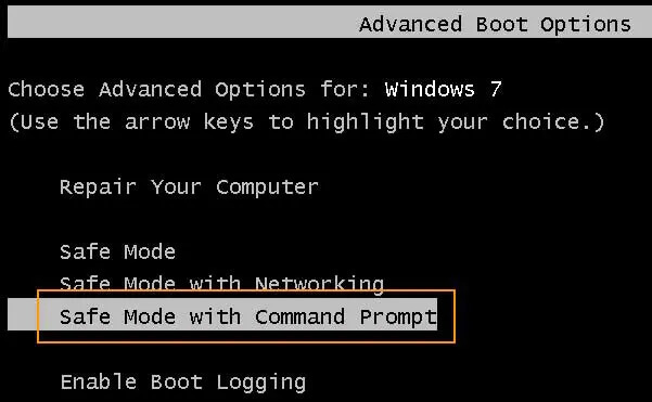 Windows 7のアドバンスドブートオプション