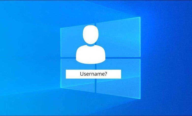 วิธีเปลี่ยนชื่อผู้ดูแลระบบภายในใน Windows 10 หรือ Windows 11
