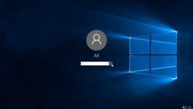 Como remover a palavra-passe de login no Windows 10 com ou sem senha