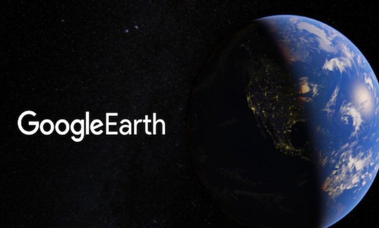 How to Track IMEI Number through Google Earth?