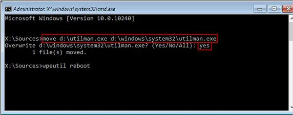 e type command in windows 10