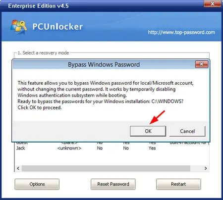 pcunlocker 確認パスワードバイパス