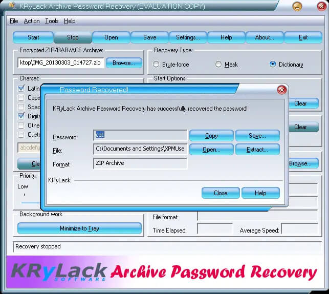 krylack rar password recoveryでrarのパスワードを取り戻す