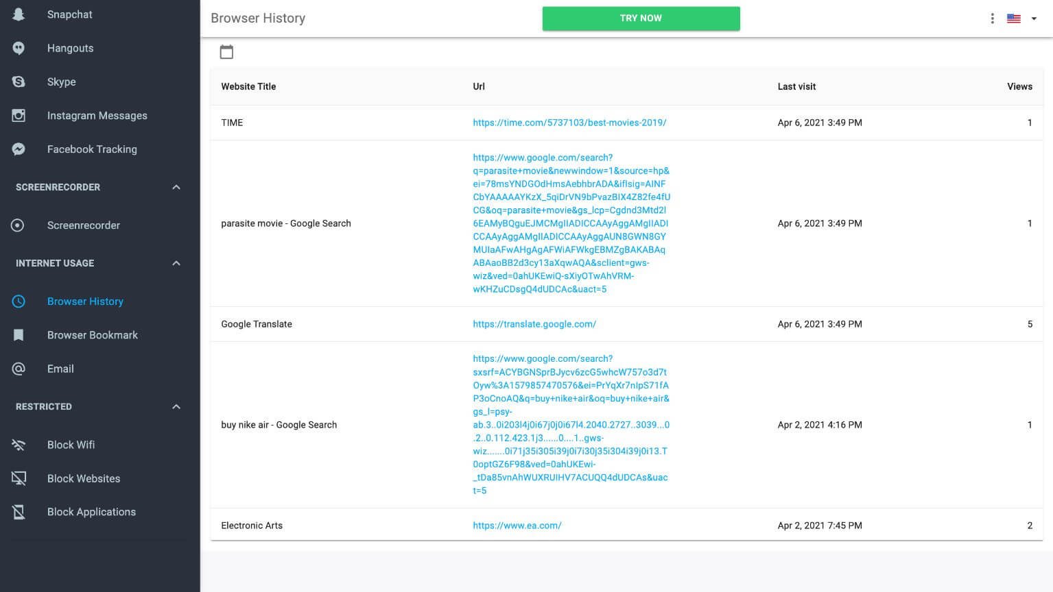 mSpy 網路記錄監控